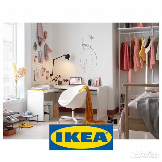 Письменный стол с выдвижной панелью IKEA