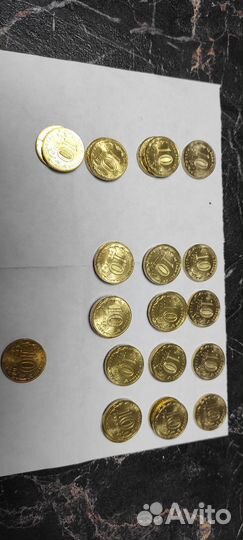 Монеты юбилейные 10рублей