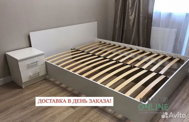 Кровать