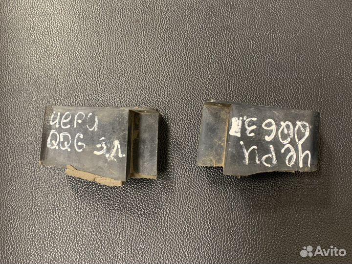 Кронштейн заднего бампера chery qq6 s21