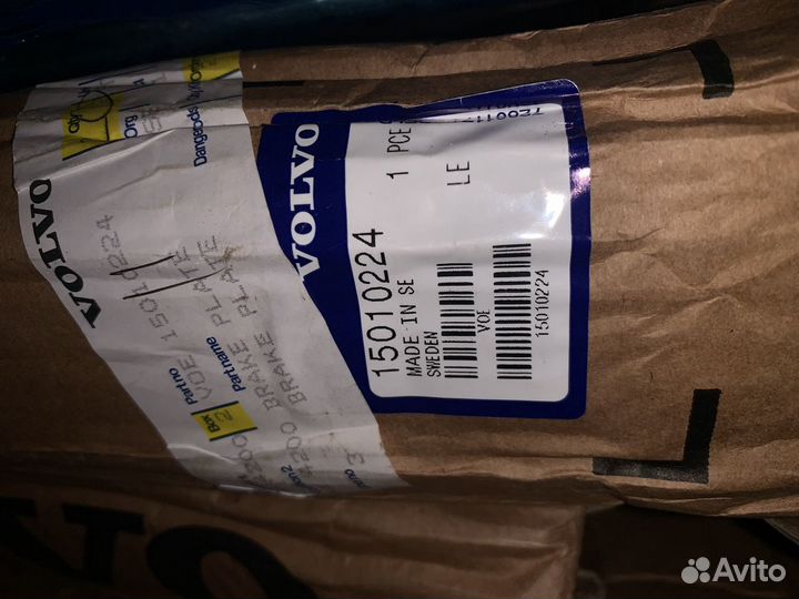 15010224 тормозной диск