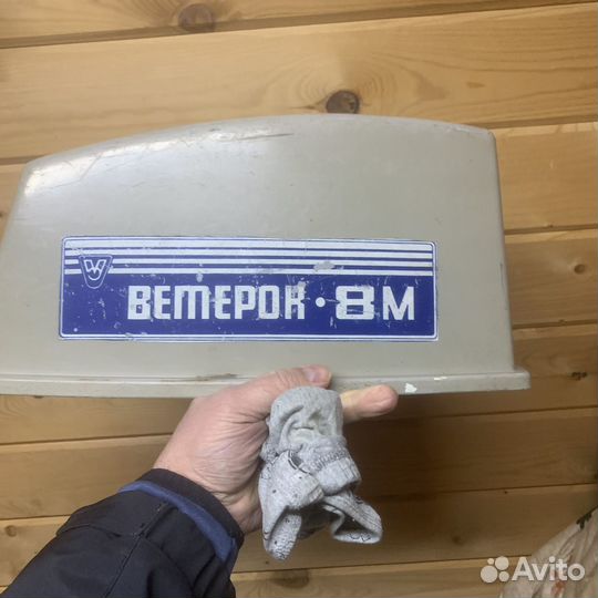 Ветерок -12