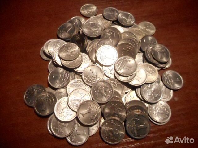Монеты 1 копейка 1997-2000е годы