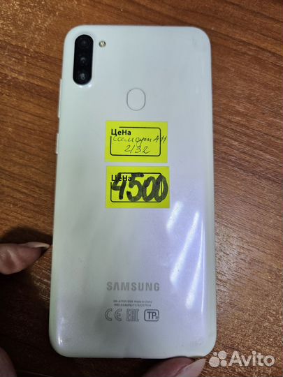 Телефон samsung galaxy A11