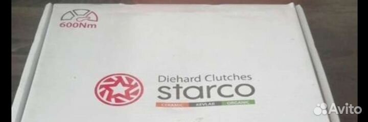 Комплект сцепления в сборе Starco SPK 28008 Газель