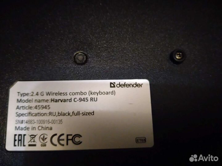 Беспроводная клавиатура и мышь