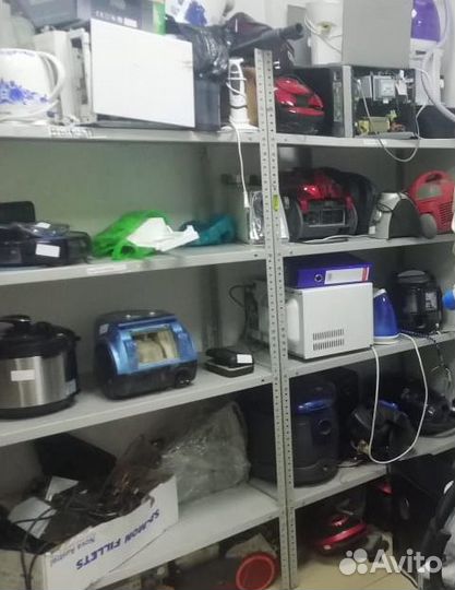 Ремонт бытовой техники