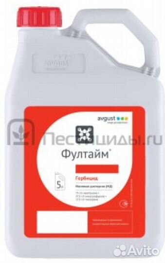 Гербициды Фултайм Мерлин флекси Суперкорн Имквант