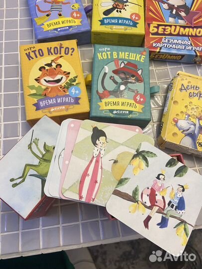 Игры настольные clever, IKEA 3+