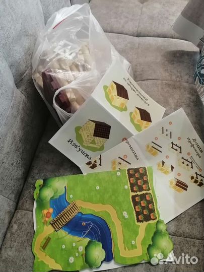 Конструктор