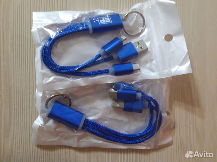 Переходники с USB