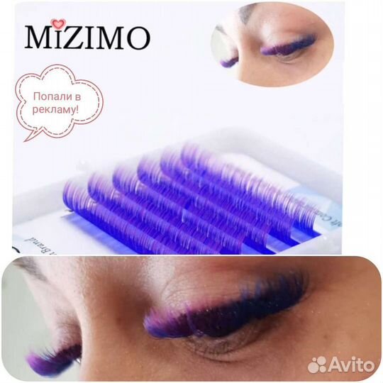 Наращивание ресниц, обучение: классика, 2D, 3D