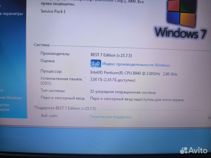 Ноутбук hp pavilion g6