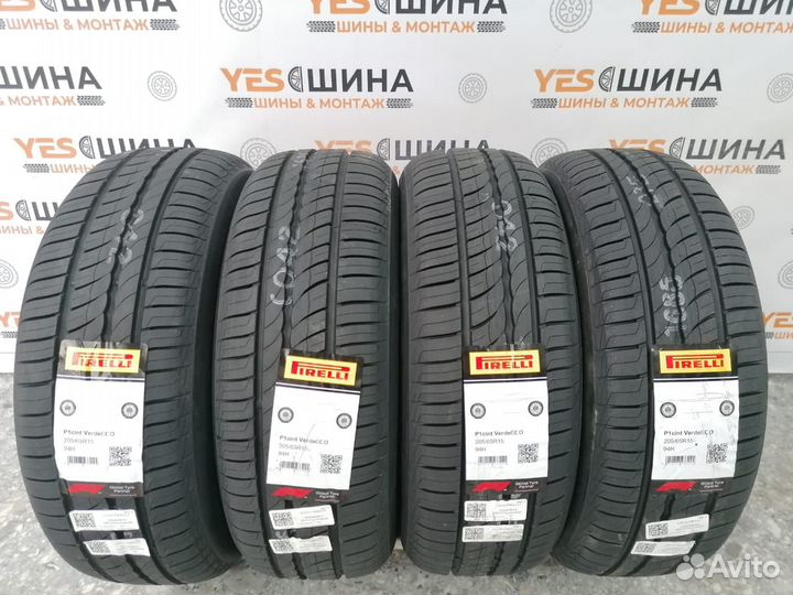 Pirelli Cinturato P1 Verde 205/65 R15 94H