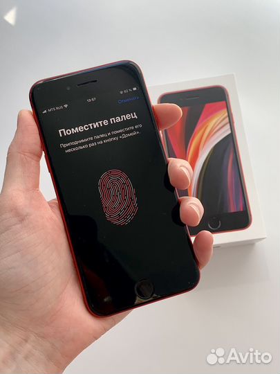 iPhone SE (2020), 64 ГБ