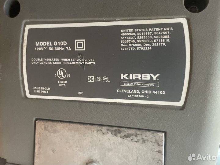 Пылесос кирби