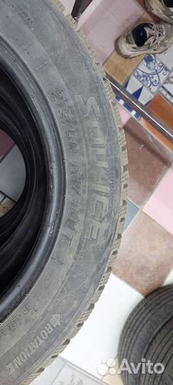 Tigar SUV Ice 215/60 R17