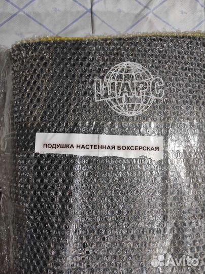 Груша боксёрская, перчатки для бокса и мма, кимоно