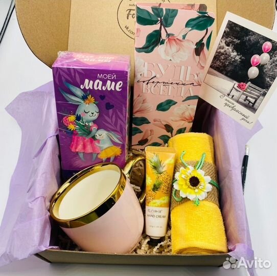 Подарочный набор маме