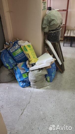 Вывоз мусора