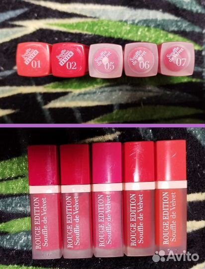 Помада Bourjois Souffle DE Velvet Бархатный флюид
