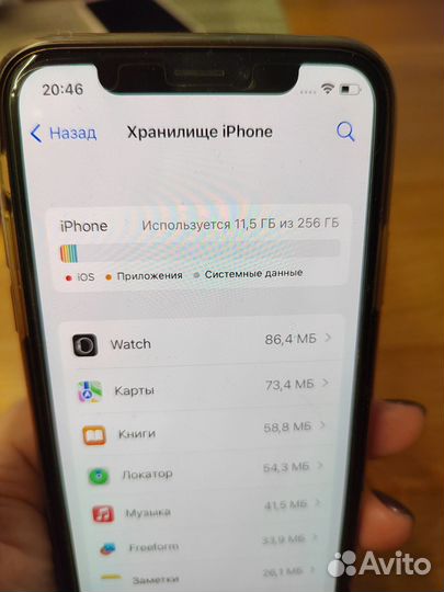 iPhone X, 256 ГБ