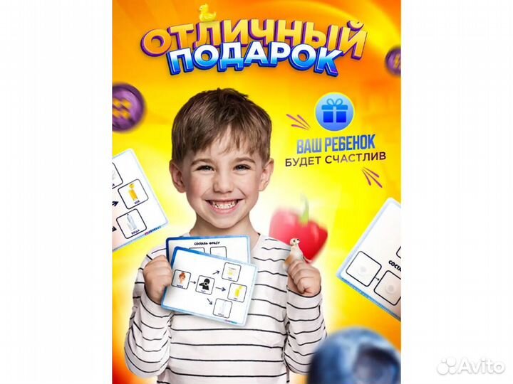 Развивающие игрушки от года