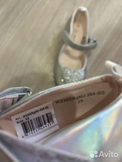 Туфли для девочки 28 размер новые