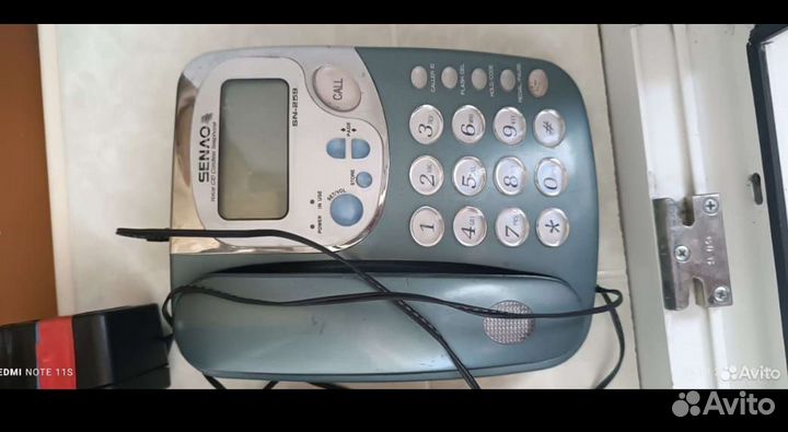 Радиотелефон senao