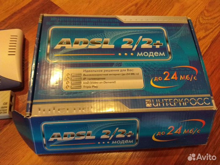 Модемы Интеркросс 2 шт