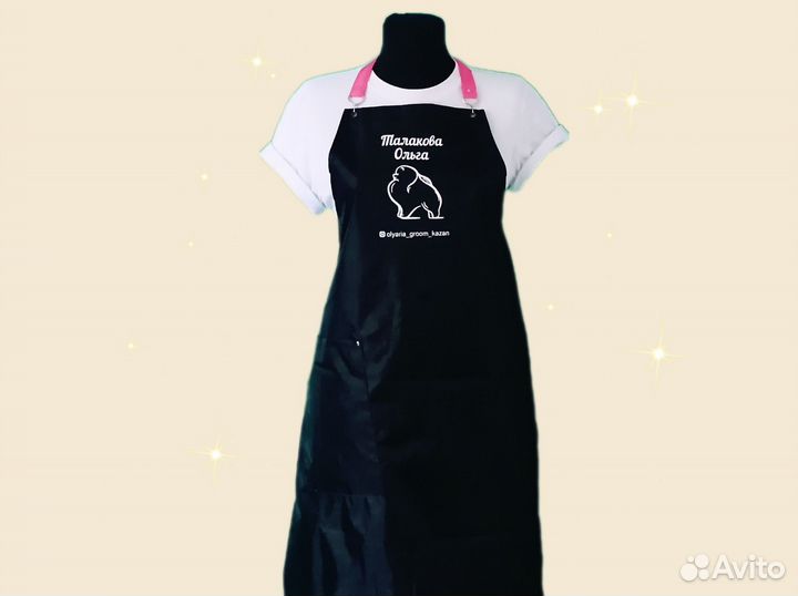 Фартук для грумера с логотипом