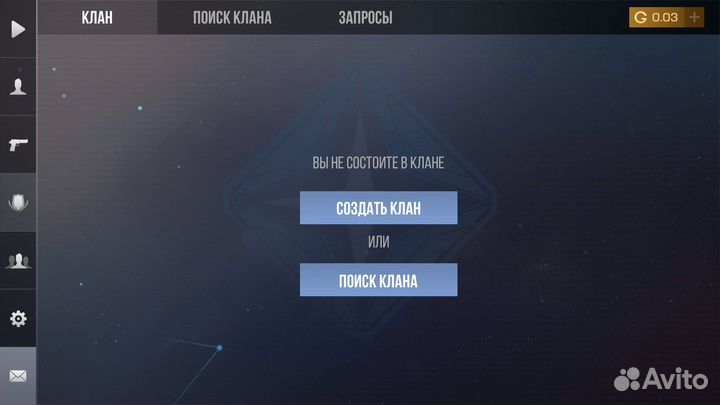 Продам 100 рублей за 200