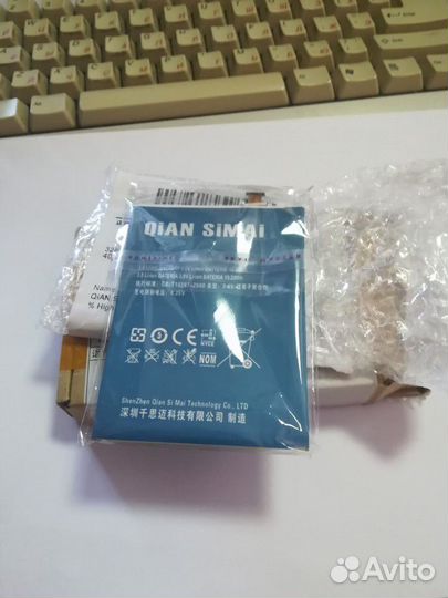 Аккумулятор для телефона Asus zenfone 6