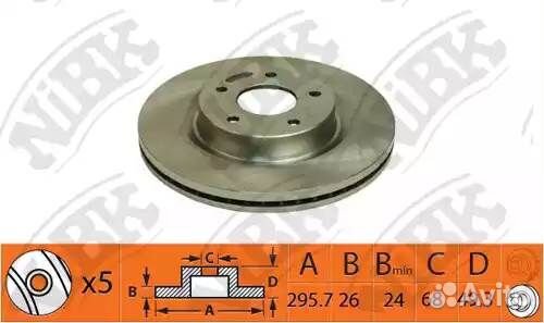 Диск тормозной nissan teana 08-13 передний