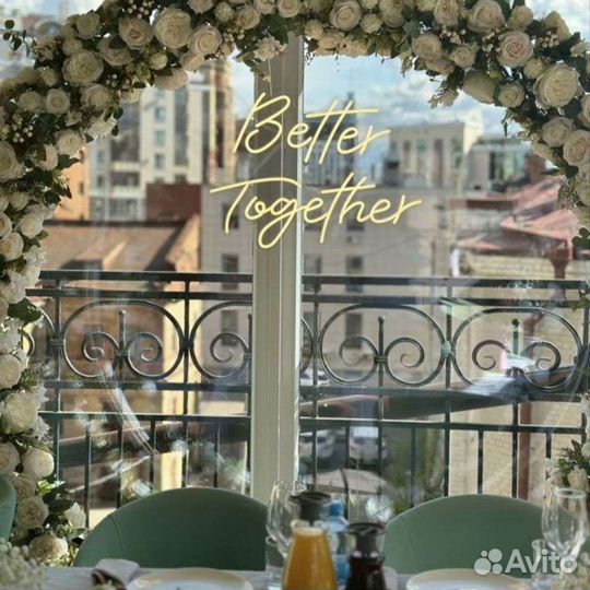 Фотозона арка на свадьбу в аренду