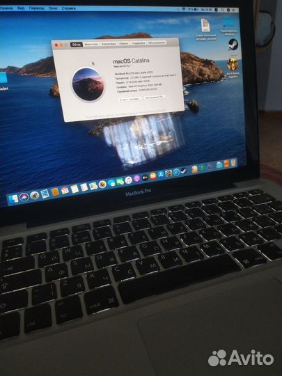 Apple MacBook Pro 13