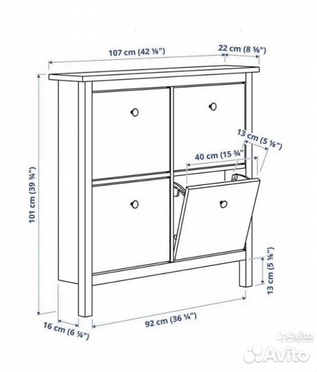 Обувница галошница IKEA hemnes Хемнэс