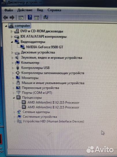 Системный блок в корпусе Vento A8