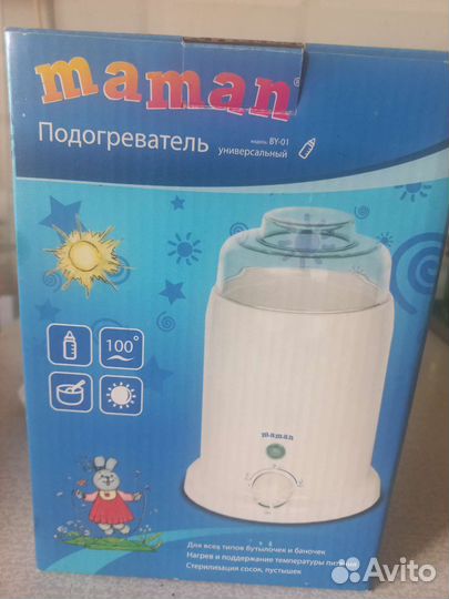 Стерилизатор подогреватель