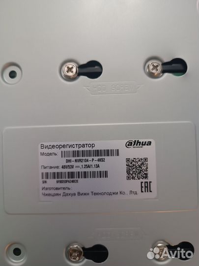 Видеорегистратор для видеонаблюдения
