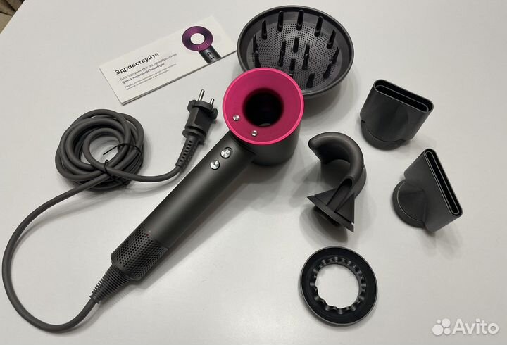 Фен dyson supersonic