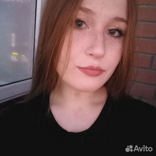 Работник торгового зала