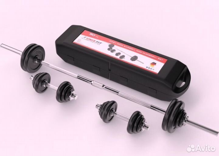 Набор гантелей и штанга unixfit в кейсе 50kg 77.20