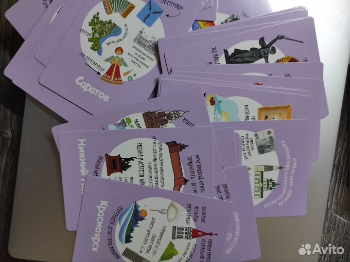 Странометр игра