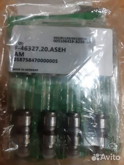 Гидрокомпенсаторы