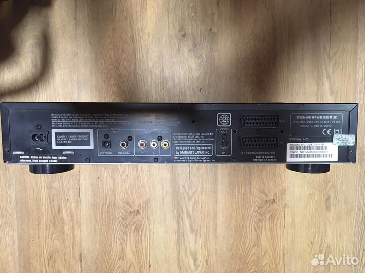 Dvd плеер marantz dv-4100