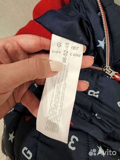 Комбинезон gulliver 98