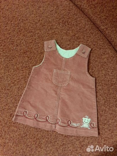 Детские вещи