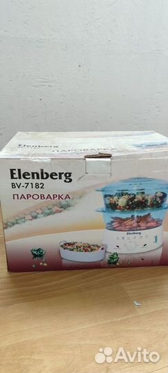 Пароварка Elenberg