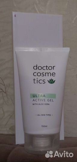 Набор для ультразвуковой чистки лица